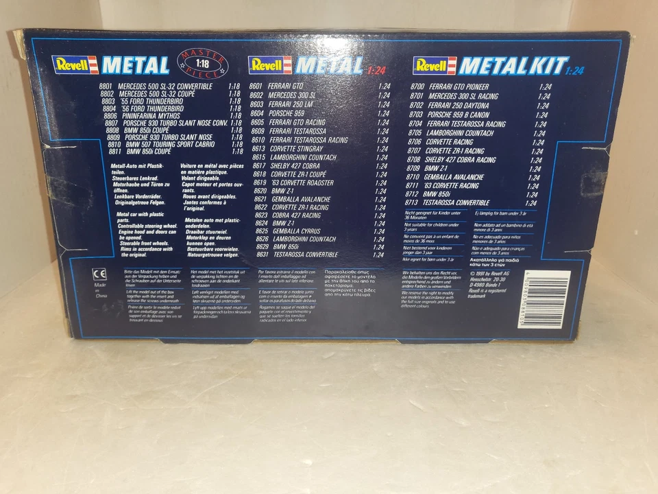 REVELL 1:18 1956 BMW 507 Touring Sport Cabriolet White - Image 2 of 4