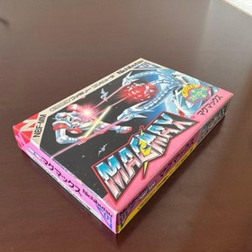 [Good condition/Complete item] MAGMAX Famicom software Petit Rare Nichibutsu