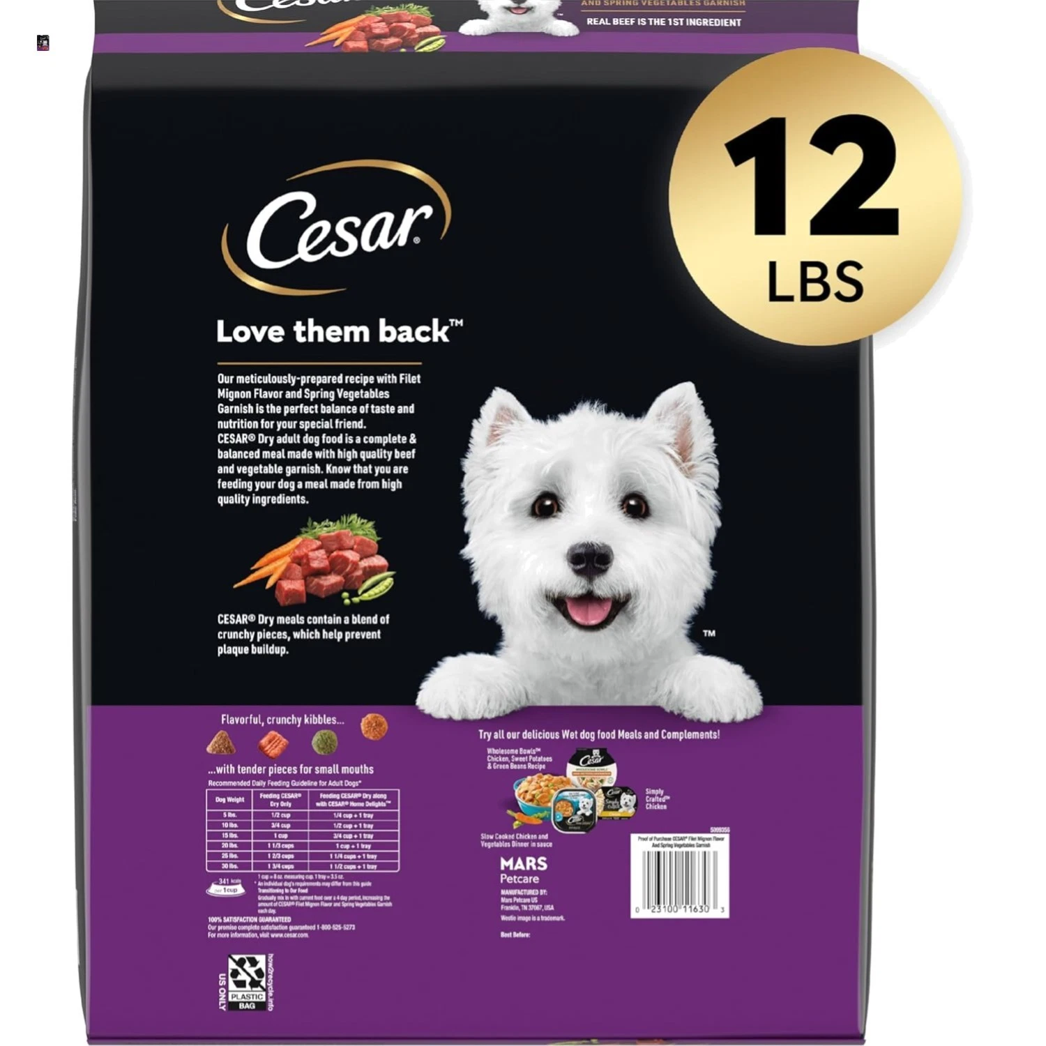 Nutritionally Complete Small Breed Dry Dog Food - Filet Mignon Flavor 12 lbs