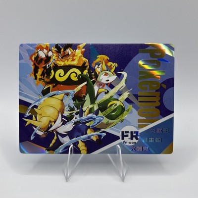 Pokemon Mengka 1.0 - Generation 5 FR-005 Card - Chinese Non TCG