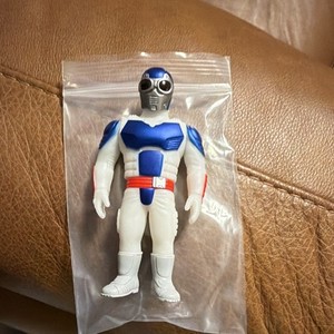 25+ Nagnagnag Sofubi for sale | Updated Oct 2026