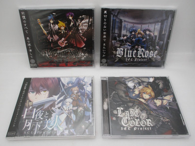 SCL Project 4CDs VanaN'Ice, Blue Rose, LAST COLOR, Byakuya to Gekkabijin Japan