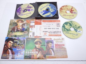 Shenmue II DreamCast JP GAME. 9000024759381