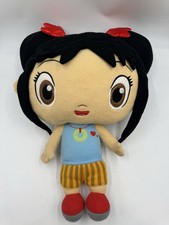 Nickelodeon Ni Hao Kai Lan Girl 24 Large Jumbo RARE Plush 2009 Pillow