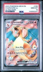 2023 Pokemon Mew En-151 #183 Charizard Ex Ultra Rare PSA 10