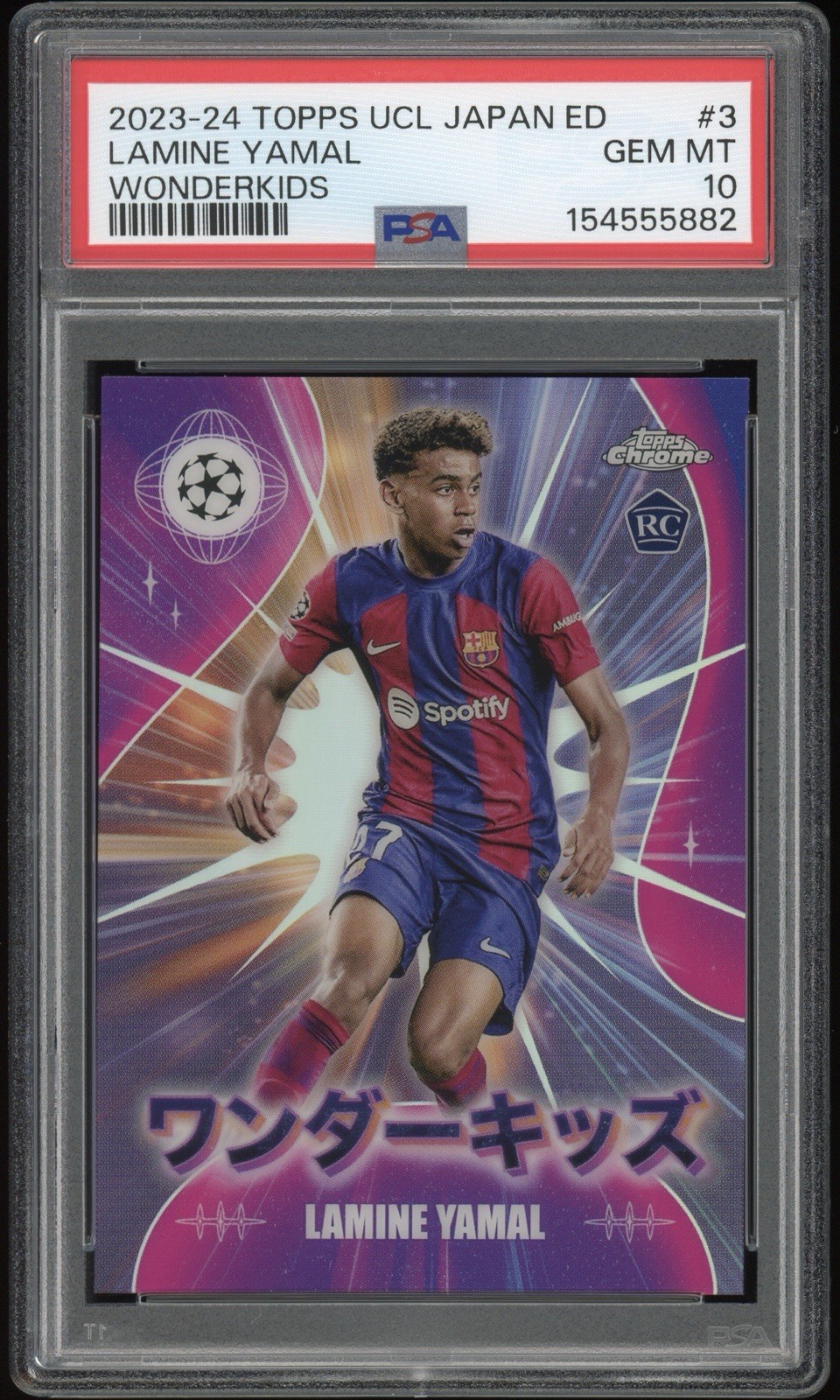 PSA 10 Lamine Yamal 2023 2024 Topps Chrome UCL Japan Edition #3 Wonderkids view 1