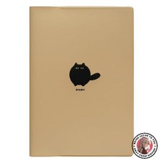 NEW L-Commune Matca Planner 2026 April Start B6 Monthly Kuroneko Beige DRMG579