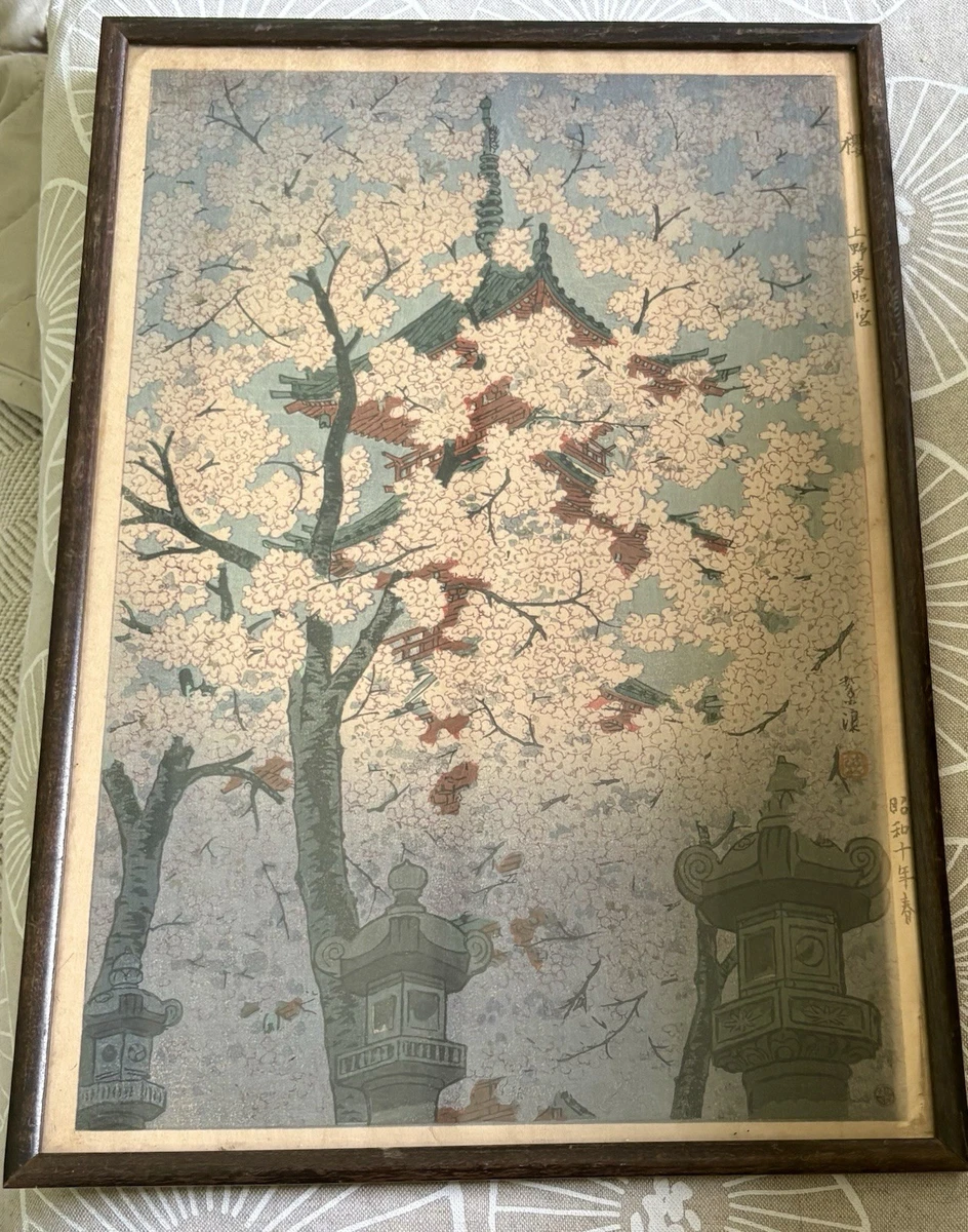 日本古董印花| eBay