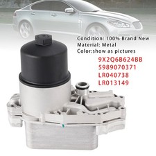 Oil Cooler Engine Oil Für Land Rover Discovery IV Range Rover IV/Sport Jaguar .