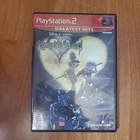 Kingdom Hearts - Sony PlayStation 2