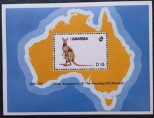 Gambia 1988 Mi B48** Känguruh (962)