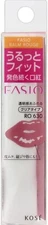 KOSE FASIO Balm Rouge RO630 Clear Rose 2.3g