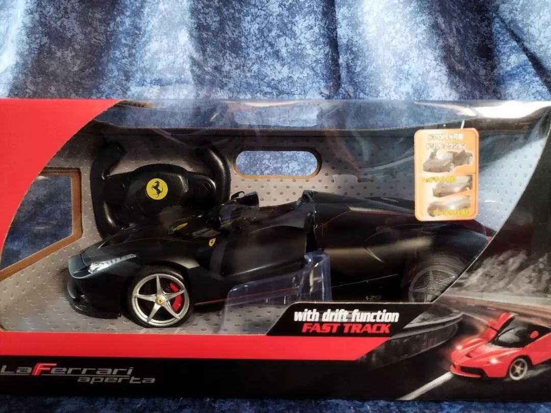 Ferrari rc drift car 2025
