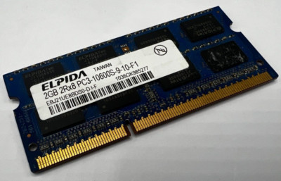 Elpida 2GB 2Rx8 PC3-10600S-9-10-F1  Laptop Speicher  