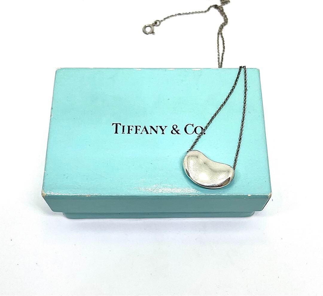 Tiffany & Co. Bean 20mm Necklace Pendant Sterling Silver 925 Elsa
