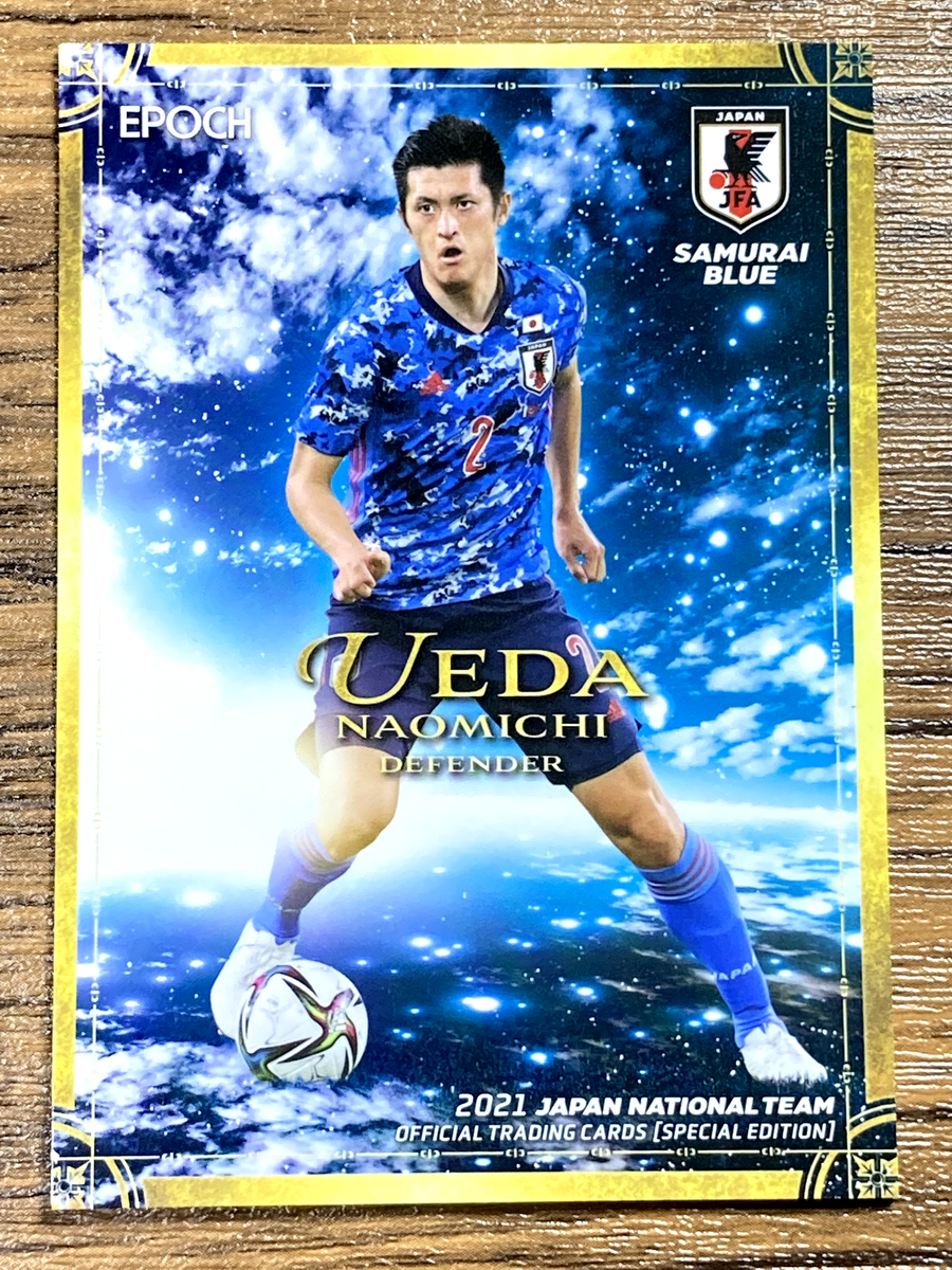 Samurai Blue Team Japan Soccer Card No.12 Naomichi Ueda Epoch 2021
