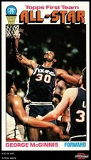 1976 Topps #128 George McGinnis 76ers Indiana 8 - NM/MT