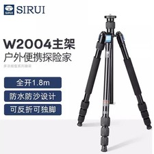 Sirui W-2004 Waterproof Aluminum Alloy Tripod, Black 78170 