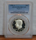 1981-S Type 2 Kennedy Half Dollar PCGS PR69DCAM CLAD NO Silver