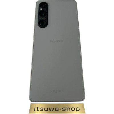 Sony Xperia 1 V Platinum Silver 256GB 12GB RAM Dual SIM Unlocked From Japan used