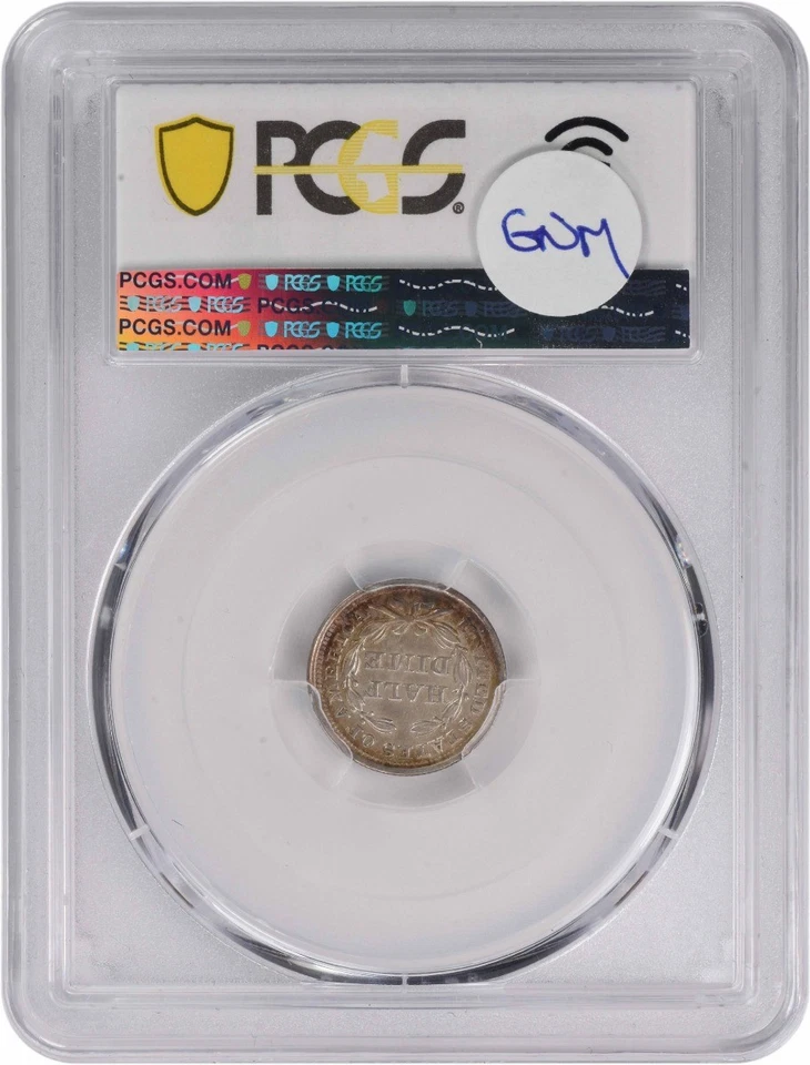 1858 Liberty Seated Silver Half Dime AU58 PCGS - Image 2 of 2