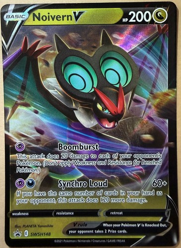 Noivern V SWSH148 Full Art Black Star Promo Pokemon NM Holofoil