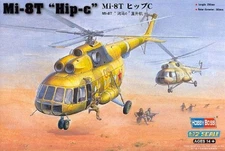 Hobby Boss 1:72 Mi-8T Hip-C Plastic Model Kit 87221