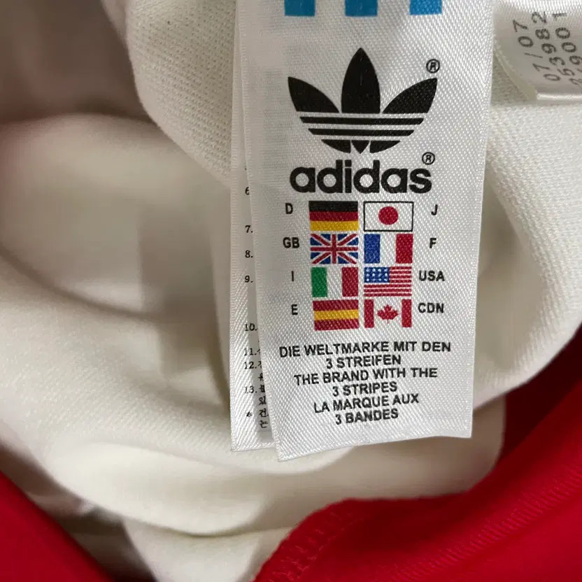 Adidas Canata Track Top Jacket, L, N.9733, Lightly Used thumbnail 3