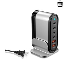 6-in-1 USB Charging Hub, Multi-Port Fast Wall Charger Station, Black