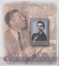 W GRENADA GRENADINES 2302 CLARK GABLE