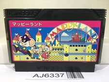 Mappy Land Nintendo Famicom NES Japan - AJ6337