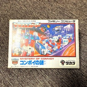 Takara Transformers Convoy Mystery Famicom Nintendo Complete Box New