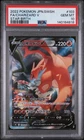 2022 POKEMON JAPANESE SWORD & SHIELD STAR BIRTH #103 FULL ART/CHARIZARD V PSA 10
