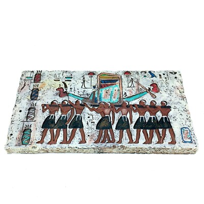 Ancient Egyptian Relief Collectible Wall Plaque