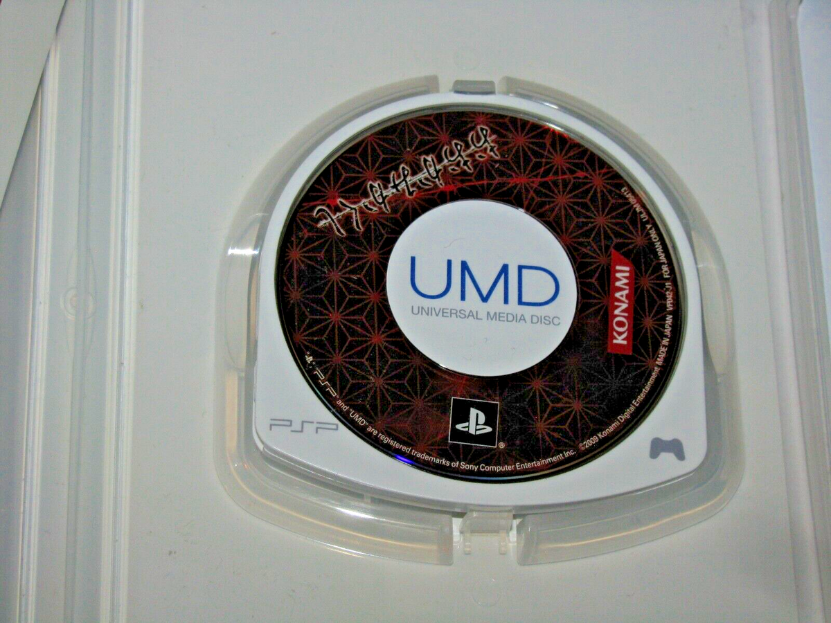 Ookami Kakushi (Sony PSP, 2009) for sale online | eBay