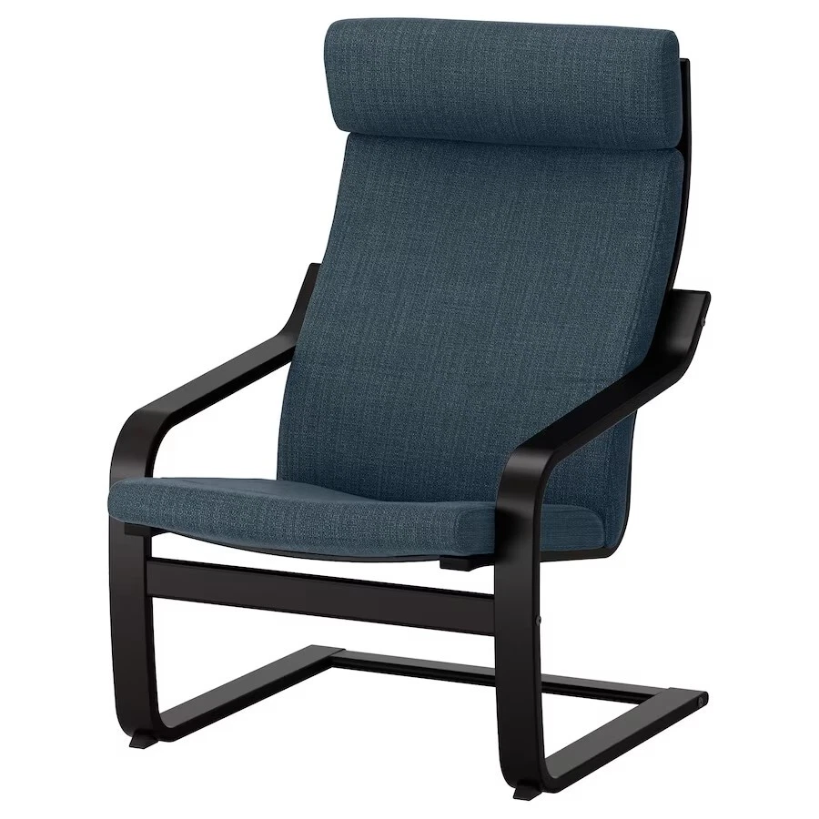 IKEA Armchairs for sale | eBay