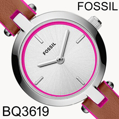 NIB Fossil Kerrigan Mini Three-Hand Brown Leather Watch BQ3619 $109 Retail FS