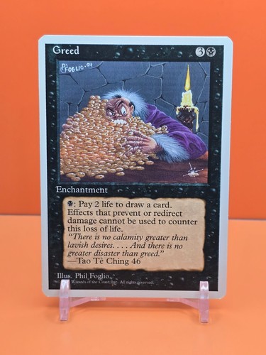 ⭐️ MAGIC THE GATHERING 1995 4TH EDITION PICK YOUR CARD ⚫️ BLACK 🔵 BLUE 🟢 GREEN - Picture 22 of 154