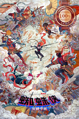 V3 SPIDER-MAN ACROSS THE SPIDER-VERSE 2023 ORIGINAL CINEMA MOVIE