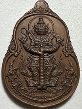 THAO WET SUWAN PHRA LP RARO ANTIGUO AMULETO TAILANDÉS BUDA COLGANTE MAGIA ANTIGUO ÍDOLO #10