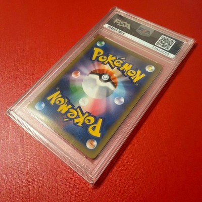 PSA10 Pokemon Card Japanese Togepi & Cleffa & Igglybuff GX HR 218
