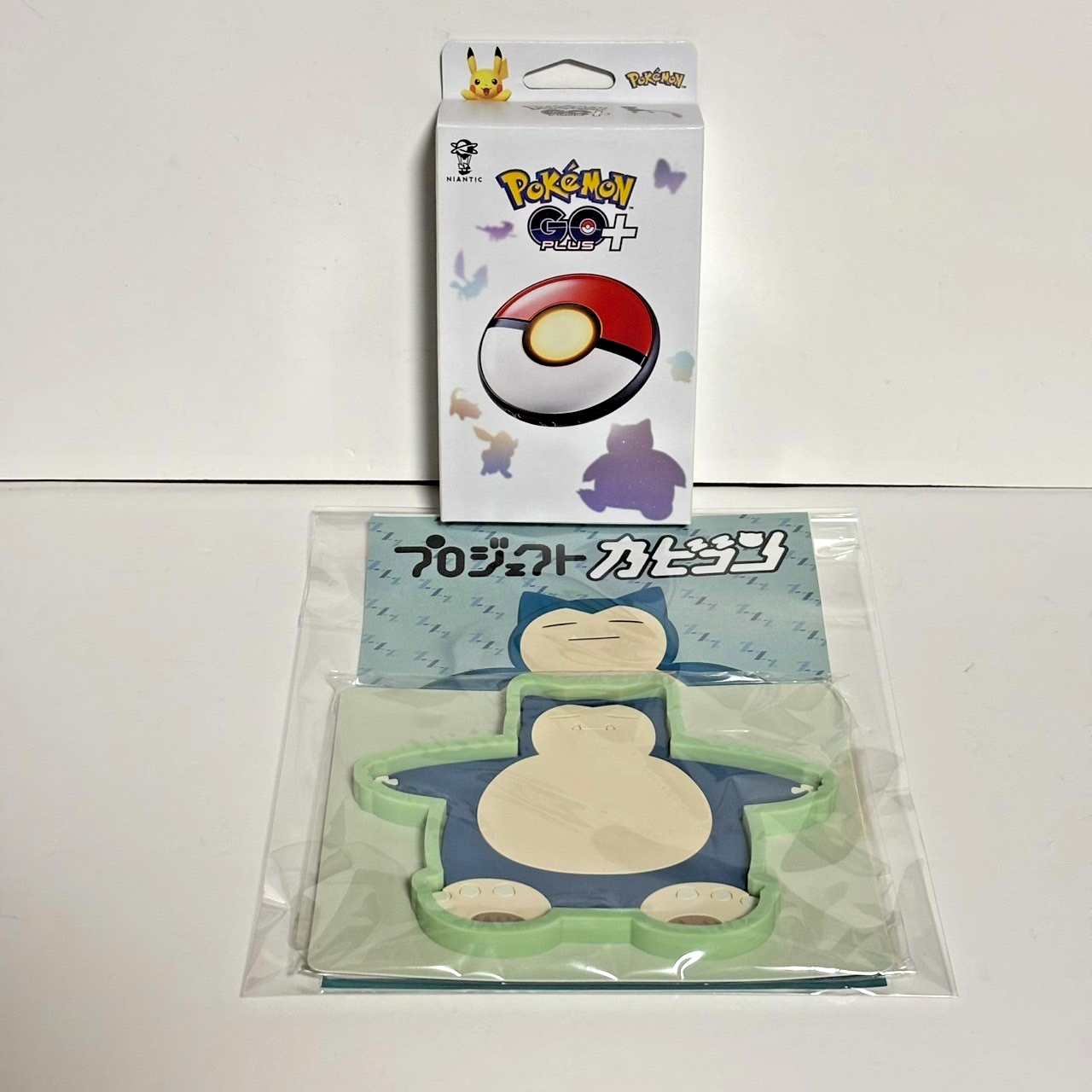 Pokemon GO Plus + Pokemon Center Original Rubber Tray Snorlax New Japan 2023