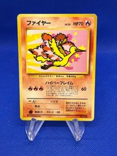 VTG Japanese Pokemon Ana Nippon Airways Airlines Moltres No. 146 Promo LP/MP