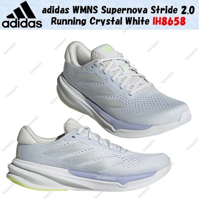 adidas WMNS Supernova Stride 2.0 Running Crystal White IH8658 Women's Size