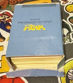 Capcom Playing Cards Famicom Magazine Rock Man Street Fighter 1993 Japan Import