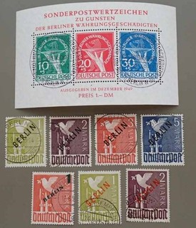 BERLIN COLLECTION USED 1948 90 WITH ALL TOP VALUES PARTLY LUXURY RED/BLACK GEP