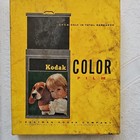 Kodak Ektacolor Internegative Safety Color Film XP KP 54662C — photo 1
