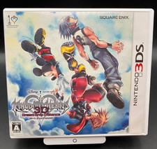 Nintendo 3DS Console Pack with Kingdom hearts 3D - Dream Drop