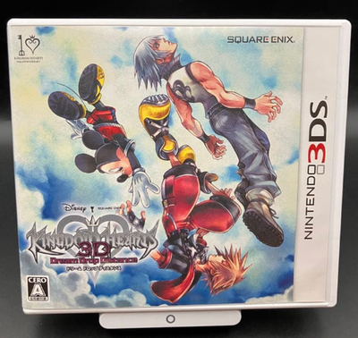 Nintendo 3DS Console Pack with Kingdom hearts 3D - Dream Drop