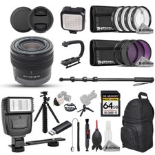 Sony FE 28-60mm f/4-5.6 Lens - 22pc 64GB Utility Kit